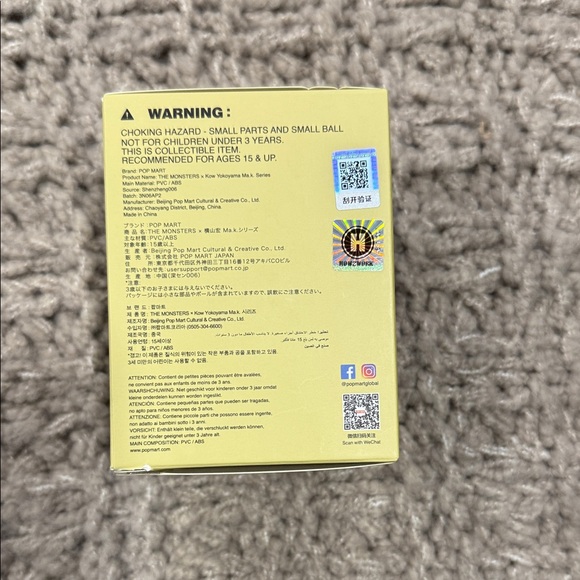 POP MART BIE & Ma. K Bundle - Picture 9 of 10